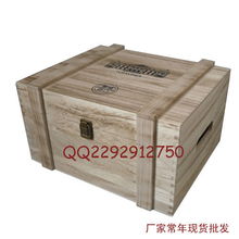 山东百丽包装 竹木箱产品系列与木箱包装解决方案